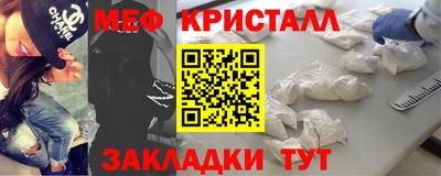 круглые Обь
