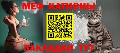 винт Новозыбков