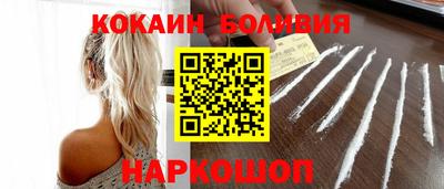 гашиш Новокубанск