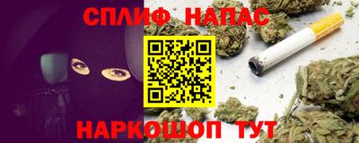 первитин Новодвинск