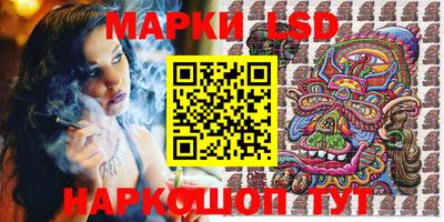 наркотики Нягань