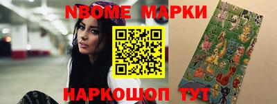 трава Обнинск