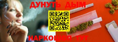 первитин Новодвинск