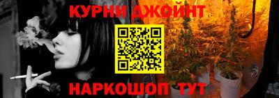 круглые Обь