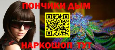 наркотики Нягань