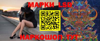 трава Обнинск