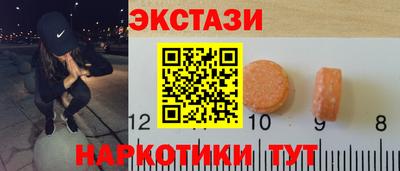 гашиш Новокубанск