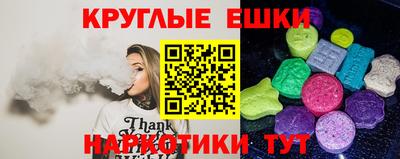 первитин Новодвинск