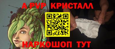 гашиш Новокубанск