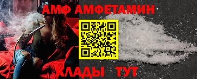 наркотики Нягань