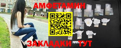 гашиш Новокубанск