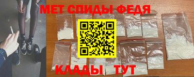 трава Обнинск