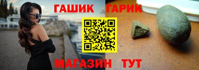 наркотики Нягань