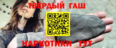 круглые Обь