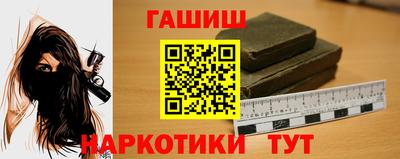 первитин Новодвинск