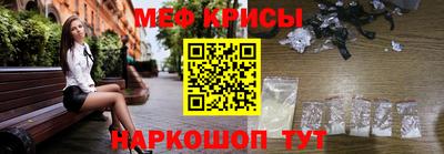 первитин Новодвинск