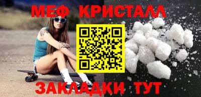 гашиш Новокубанск